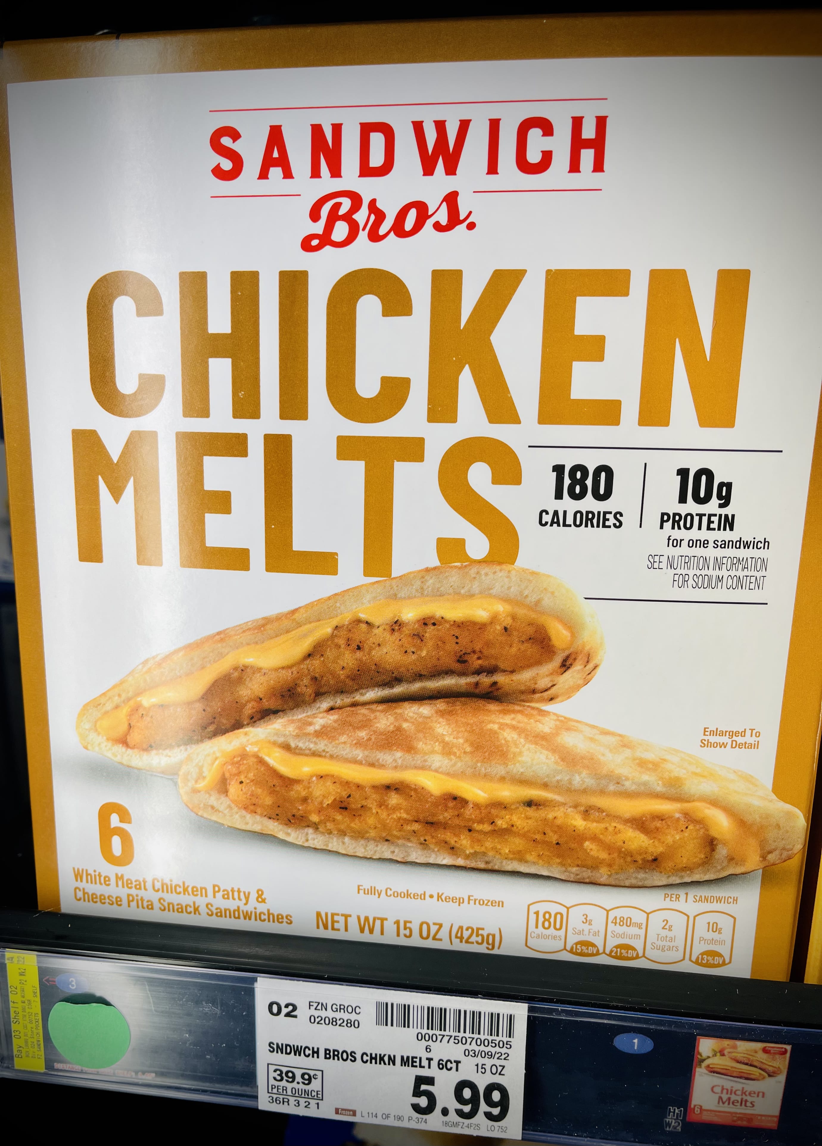 chicken melts
